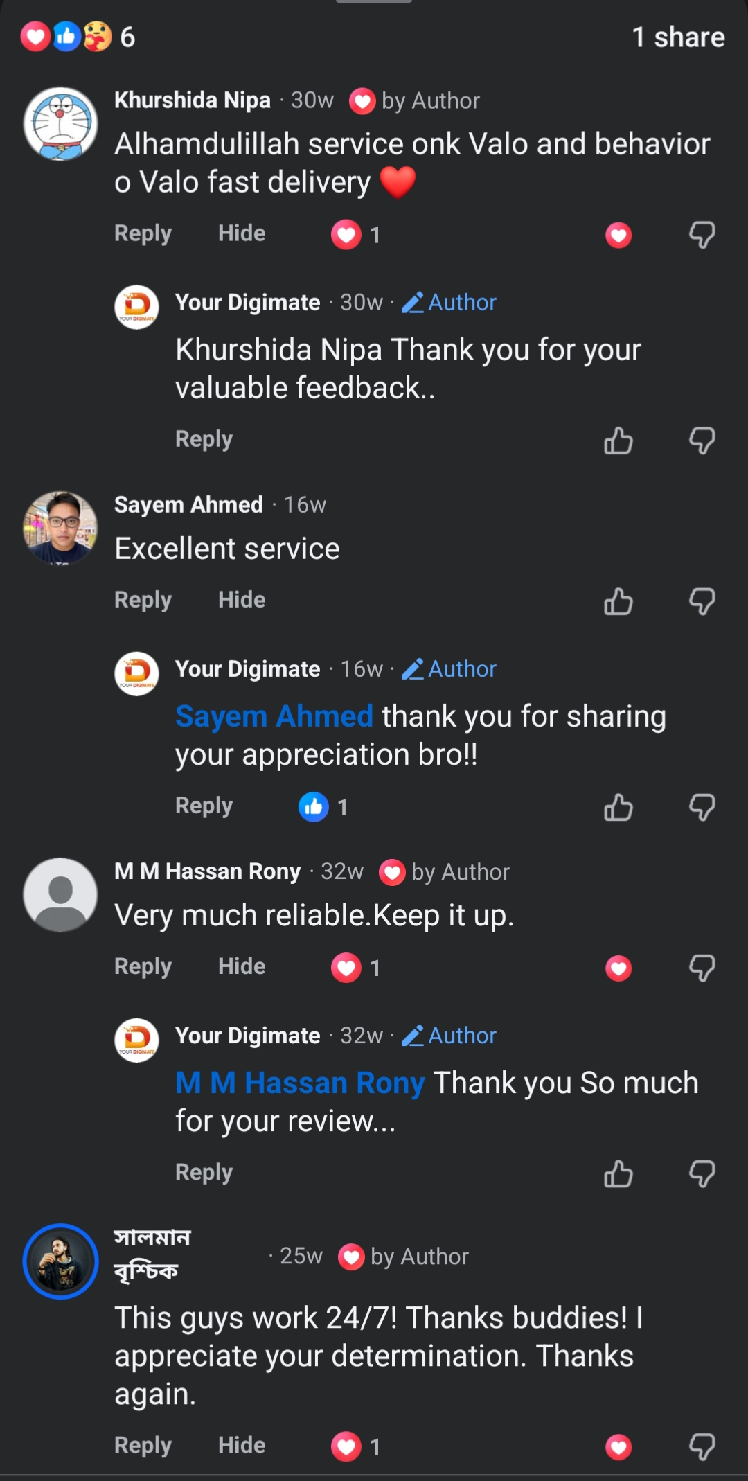 IMG_20260131_122739_061@-991636668