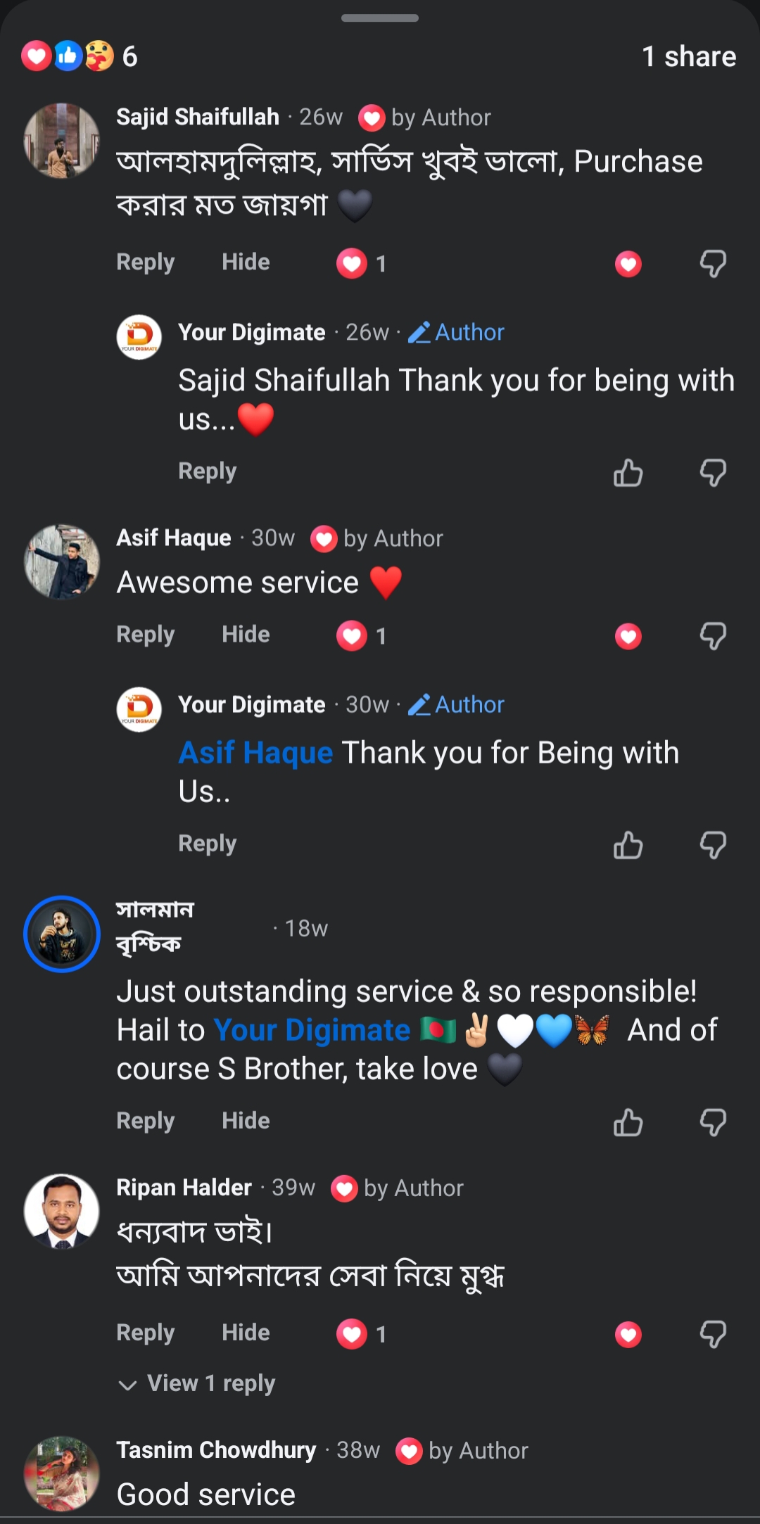 IMG_20260131_122759_863@1422245516