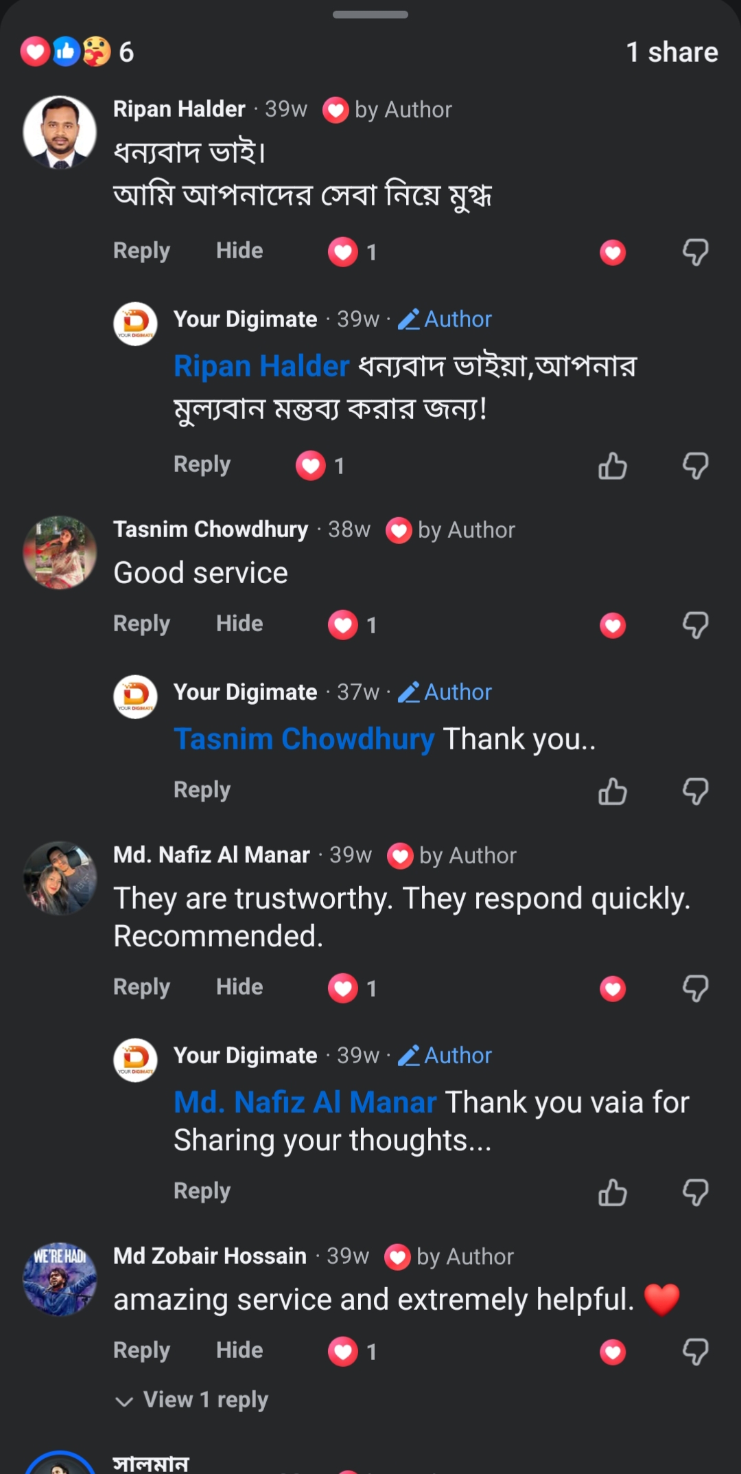 IMG_20260131_122815_666@1573961934