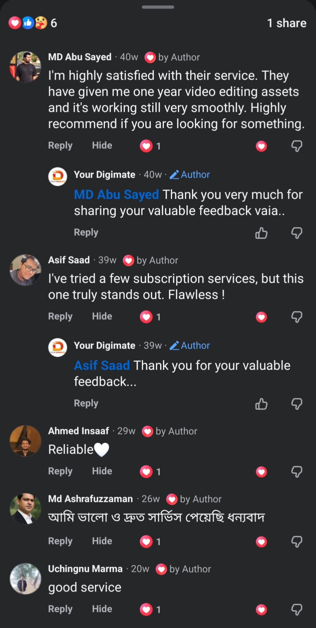 IMG_20260208_113021_707@-1688594692