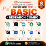 Basic Research Combo