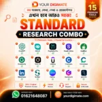 Standard Research Combo